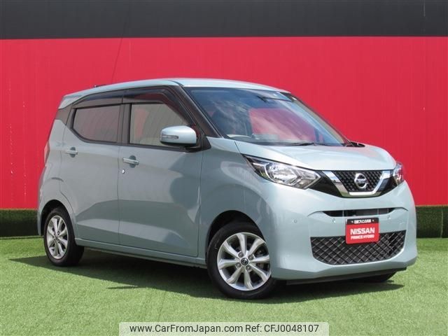 nissan dayz 2019 -NISSAN--DAYZ 5BA-B43W--B43W-0014549---NISSAN--DAYZ 5BA-B43W--B43W-0014549- image 1