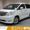 toyota alphard 2010 -TOYOTA--Alphard DBA-ANH20W--ANH20-8096607---TOYOTA--Alphard DBA-ANH20W--ANH20-8096607- image 1