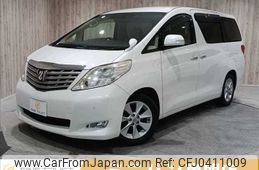 toyota alphard 2010 -TOYOTA--Alphard DBA-ANH20W--ANH20-8096607---TOYOTA--Alphard DBA-ANH20W--ANH20-8096607-