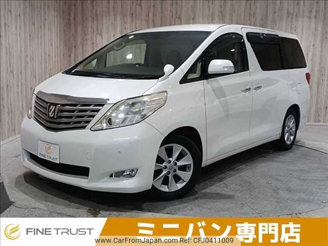 toyota alphard 2010 -TOYOTA--Alphard DBA-ANH20W--ANH20-8096607---TOYOTA--Alphard DBA-ANH20W--ANH20-8096607- image 1