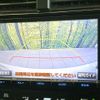 toyota prius 2017 CFJ1732984 image 4