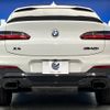 bmw x4 2020 -BMW--BMW X4 3BA-2V30--WBA2V520509D71784---BMW--BMW X4 3BA-2V30--WBA2V520509D71784- image 17