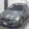 nissan skyline 2016 -NISSAN 【熊谷 339ﾓ1219】--Skyline YV37-403353---NISSAN 【熊谷 339ﾓ1219】--Skyline YV37-403353- image 5