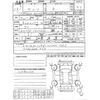 toyota camry 2017 -TOYOTA 【神戸 000ｱ0000】--Camry DAA-AXVH70--AXVH70-1012550---TOYOTA 【神戸 000ｱ0000】--Camry DAA-AXVH70--AXVH70-1012550- image 3