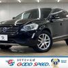 volvo xc60 2016 quick_quick_LDA-DD4204TXC_YV1DZA8RDH2063744 image 1