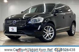 volvo xc60 2016 quick_quick_LDA-DD4204TXC_YV1DZA8RDH2063744