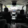 toyota vellfire 2012 -TOYOTA--Vellfire DBA-ANH20W--ANH20-8205394---TOYOTA--Vellfire DBA-ANH20W--ANH20-8205394- image 25