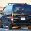 nissan nv200-vanette 2015 -NISSAN--NV200 DBA-M20--M20-019427---NISSAN--NV200 DBA-M20--M20-019427- image 3