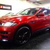 jaguar f-pace 2016 -JAGUAR--Jaguar F-Pace DC2NA--SADCA2AN1HA071492---JAGUAR--Jaguar F-Pace DC2NA--SADCA2AN1HA071492- image 25