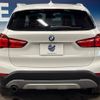 bmw x1 2017 -BMW--BMW X1 DBA-HS15--WBAHS120X05F03750---BMW--BMW X1 DBA-HS15--WBAHS120X05F03750- image 17