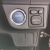 toyota corolla-fielder 2014 CFJ1548367 image 11