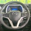 mazda flair-crossover 2021 quick_quick_MS52S_MS52S-101555 image 11