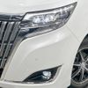 toyota esquire 2019 -TOYOTA--Esquire DBA-ZRR85G--ZRR85-0122850---TOYOTA--Esquire DBA-ZRR85G--ZRR85-0122850- image 14