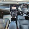 toyota harrier 2015 -TOYOTA--Harrier DBA-ZSU60W--ZSU60-0071632---TOYOTA--Harrier DBA-ZSU60W--ZSU60-0071632- image 16