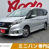 nissan serena 2019 -NISSAN--Serena DAA-HFC27--HFC27-038213---NISSAN--Serena DAA-HFC27--HFC27-038213- image 1