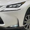 lexus nx 2015 quick_quick_AYZ10_AYZ10-1005084 image 12