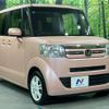 honda n-box 2016 CFJ1822073 image 15