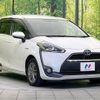 toyota sienta 2016 -TOYOTA--Sienta DAA-NHP170G--NHP170-7039666---TOYOTA--Sienta DAA-NHP170G--NHP170-7039666- image 16