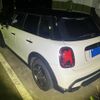 mini mini-others 2022 CFJ1847868 image 6