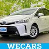 toyota prius-α 2016 quick_quick_DAA-ZVW41W_ZVW41-0036044 image 1