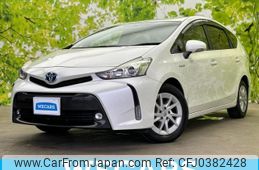 toyota prius-α 2016 quick_quick_DAA-ZVW41W_ZVW41-0036044