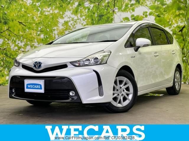 toyota prius-α 2016 quick_quick_DAA-ZVW41W_ZVW41-0036044 image 1