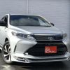 toyota harrier 2017 -TOYOTA--Harrier DBA-ASU65W--0003043---TOYOTA--Harrier DBA-ASU65W--0003043- image 5