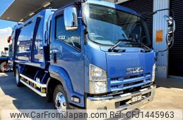 isuzu forward 2011 GOO_NET_EXCHANGE_0700520A30250719W001