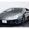 lamborghini huracan 2020 -LAMBORGHINI--ﾗﾝﾎﾞﾙｷﾞｰﾆｳﾗｶﾝ ABA-ZFDGF--ZHWEF4ZF5LLA13861---LAMBORGHINI--ﾗﾝﾎﾞﾙｷﾞｰﾆｳﾗｶﾝ ABA-ZFDGF--ZHWEF4ZF5LLA13861- image 15