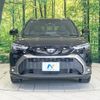 toyota corolla-cross 2025 quick_quick_ZVG13_ZVG13-1073389 image 14
