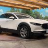 mazda cx-3 2023 -MAZDA--CX-30 5AA-DMEJ3P--DMEJ3P-105122---MAZDA--CX-30 5AA-DMEJ3P--DMEJ3P-105122- image 17