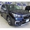 subaru forester 2021 quick_quick_5AA-SKE_052805 image 12