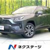 toyota rav4 2023 CFJ1833640 image 1
