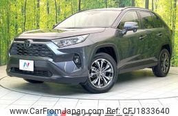 toyota rav4 2023 CFJ1833640