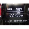 daihatsu rocky 2022 CFJ1743536 image 9