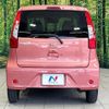 nissan dayz 2017 CFJ1701593 image 15