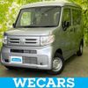 honda n-van-style 2024 quick_quick_JJ1_JJ1-5108538 image 1