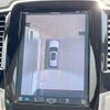 volvo xc90 2023 quick_quick_LB420TXCMA_YV1LF06M8P1961563 image 9