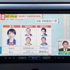 mitsubishi delica-d5 2008 CFJ1826110 image 42