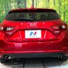 mazda axela 2017 CFJ1737653 image 15