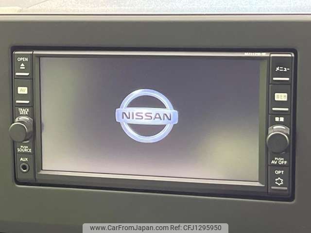 nissan dayz 2020 -NISSAN--DAYZ 5BA-B43W--B43W-0036611---NISSAN--DAYZ 5BA-B43W--B43W-0036611- image 2