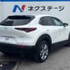 mazda cx-3 2023 quick_quick_DMEJ3P_DMEJ3P-105223 image 18