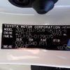 toyota land-cruiser-prado 2023 CFJ1645327 image 47