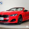 bmw 8-series 2024 -BMW--BMW 8 Series 3BA-BC44--WBAFY420X0CR77***---BMW--BMW 8 Series 3BA-BC44--WBAFY420X0CR77***- image 1