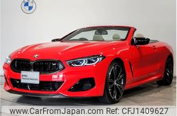 bmw 8-series 2024 -BMW--BMW 8 Series 3BA-BC44--WBAFY420X0CR77***---BMW--BMW 8 Series 3BA-BC44--WBAFY420X0CR77***-