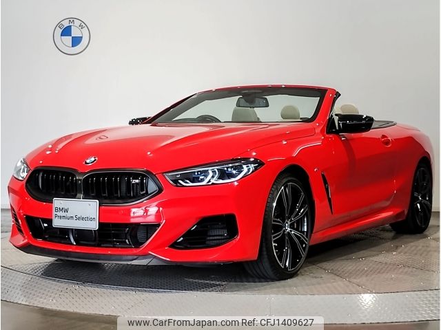 bmw 8-series 2024 -BMW--BMW 8 Series 3BA-BC44--WBAFY420X0CR77***---BMW--BMW 8 Series 3BA-BC44--WBAFY420X0CR77***- image 1