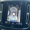 volvo xc40 2020 CFJ1573672 image 6