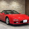 honda nsx 1992 -HONDA--NSX E-NA1--NA1-1005046---HONDA--NSX E-NA1--NA1-1005046- image 8