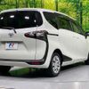 toyota sienta 2016 -TOYOTA--Sienta DBA-NSP170G--NSP170-7024046---TOYOTA--Sienta DBA-NSP170G--NSP170-7024046- image 18