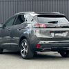 peugeot 3008 2022 CFJ1734719 image 23